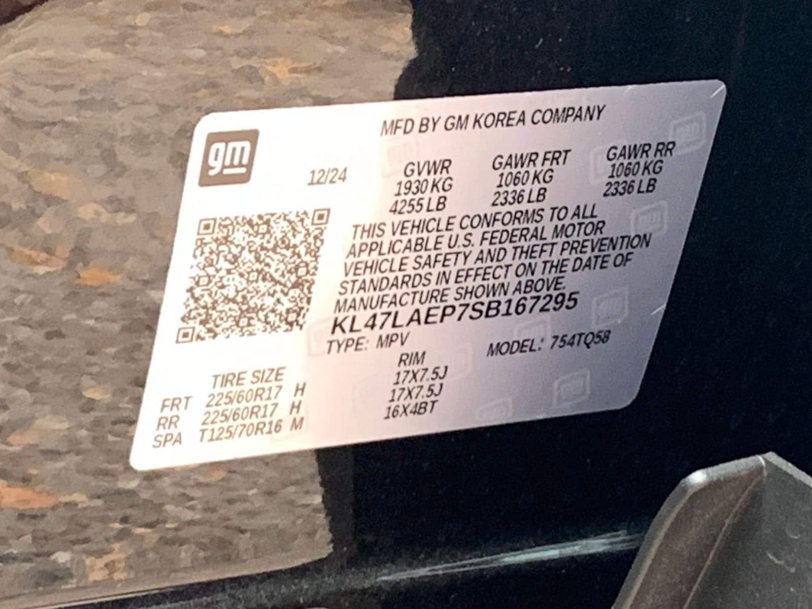 Thumbnail: 2025 Buick Envista - 10