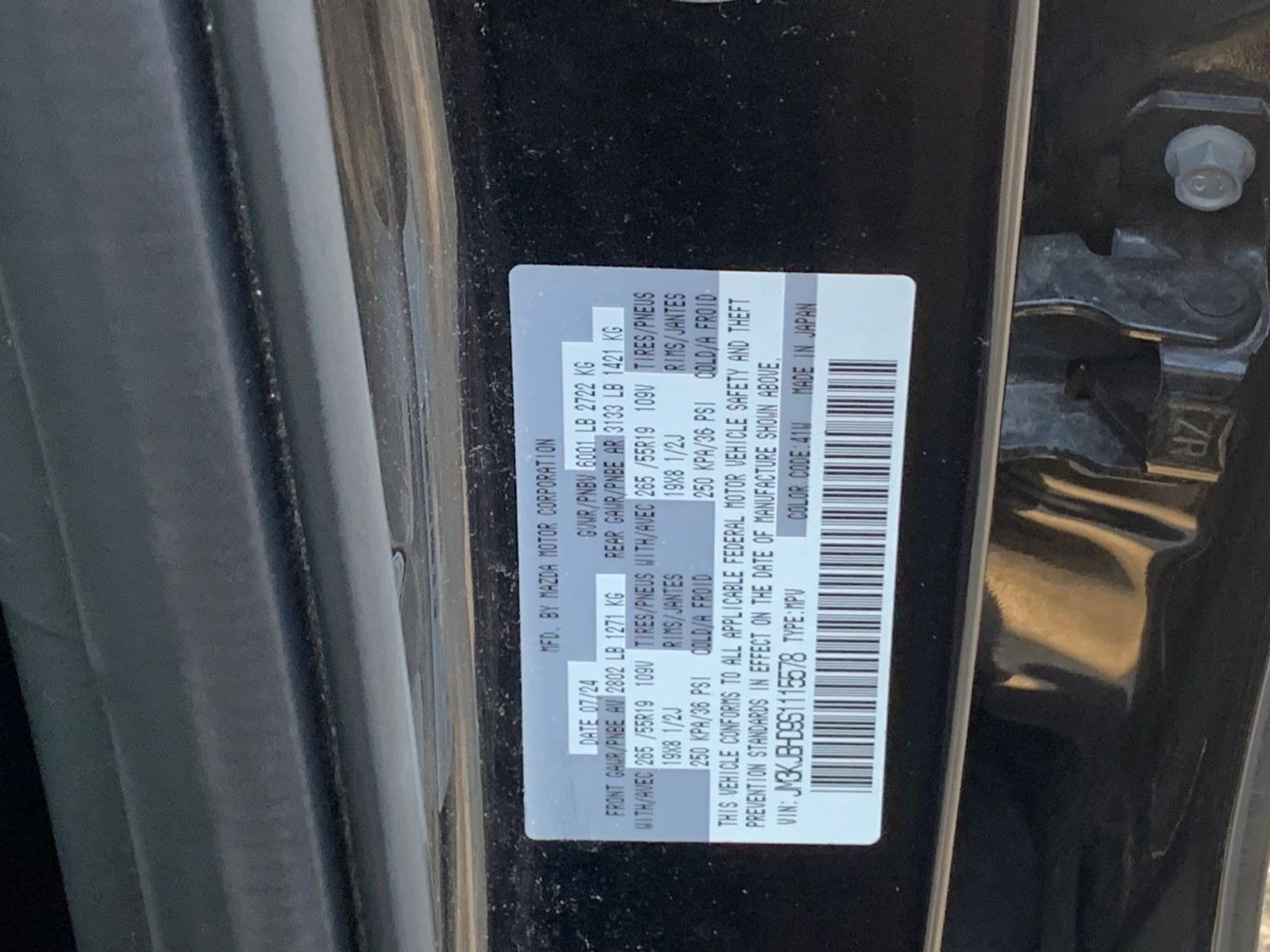 Thumbnail: 2025 Mazda CX-70 - 10