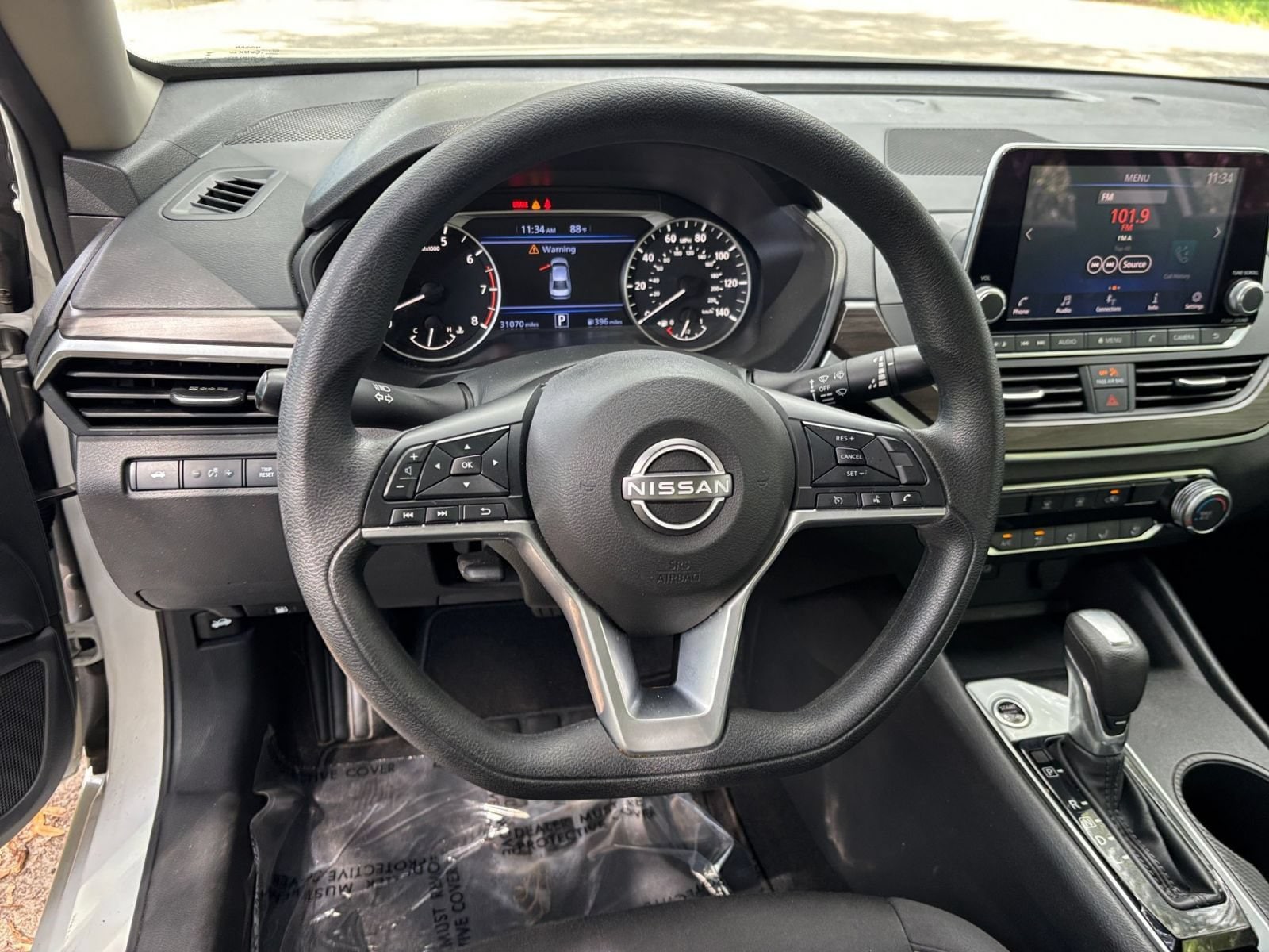 Thumbnail: 2025 Nissan Altima - 27