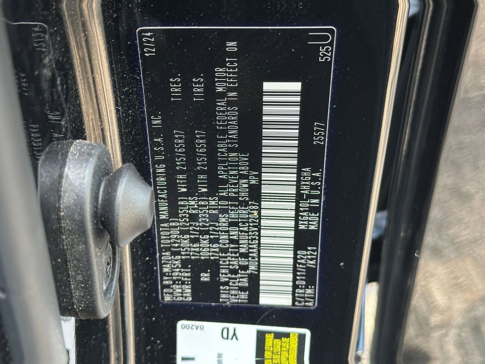 Thumbnail: 2025 Toyota Corolla Cross - 22