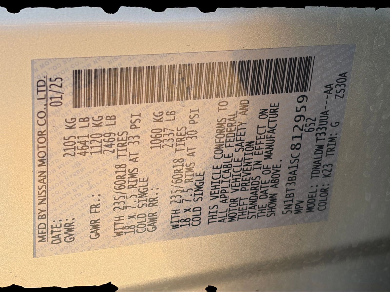 Thumbnail: 2025 Nissan Rogue - 25