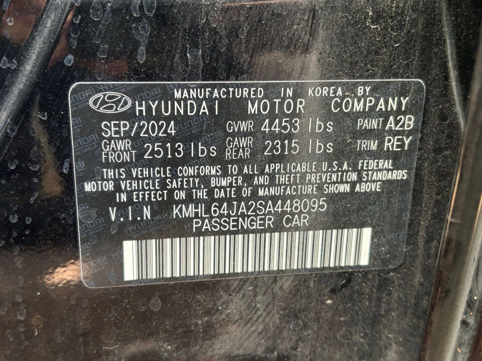 Thumbnail: 2025 Hyundai Sonata - 29