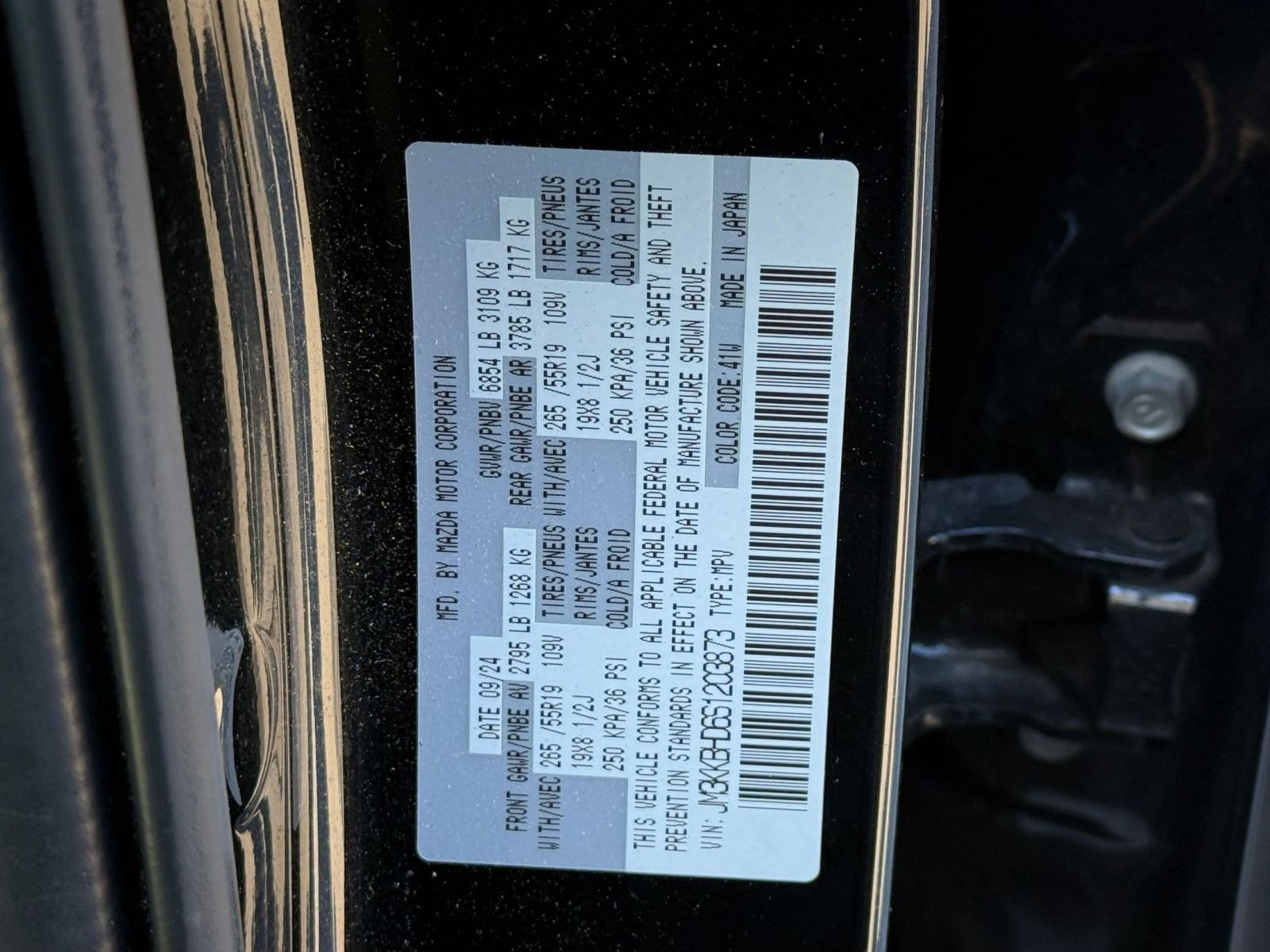 Thumbnail: 2025 Mazda CX-90 - 25