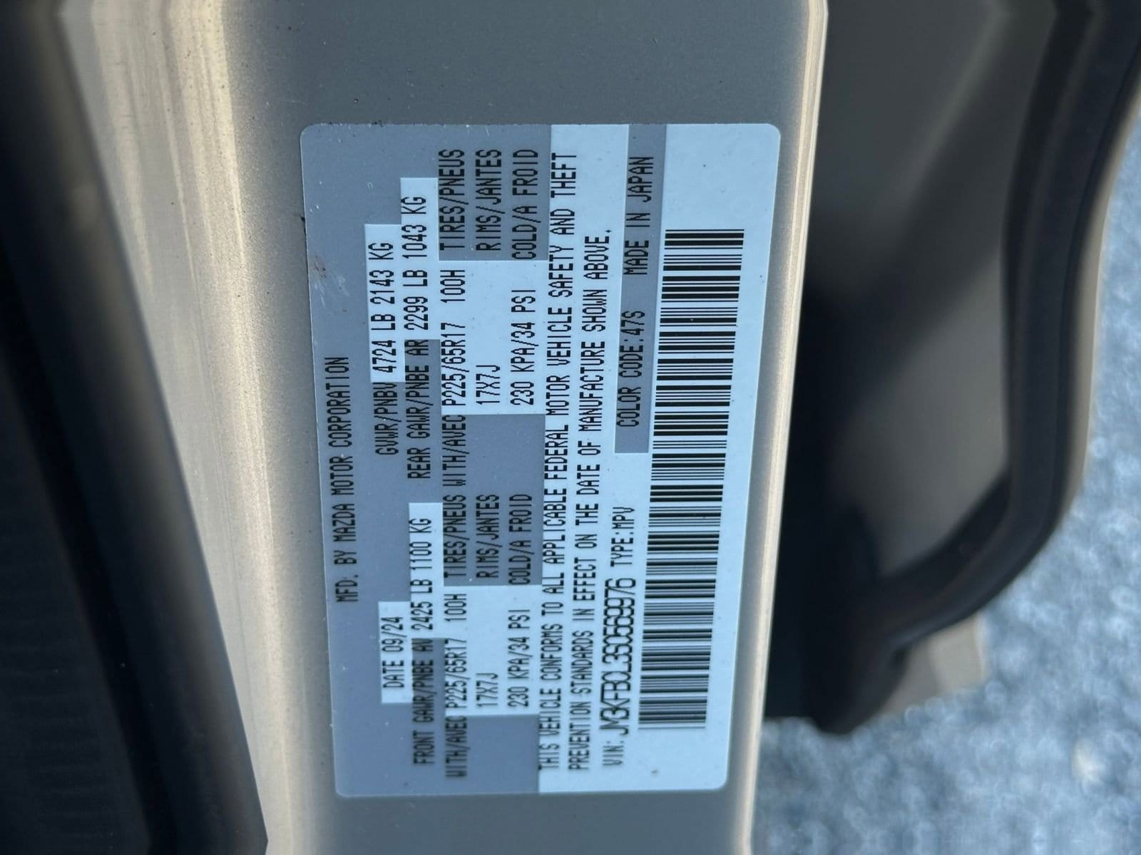 Thumbnail: 2025 Mazda CX-5 - 22