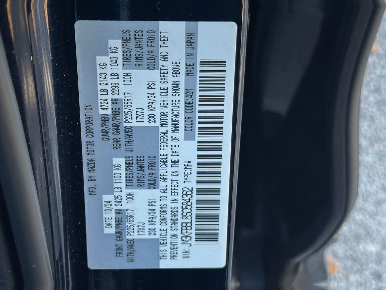 Thumbnail: 2025 Mazda CX-5 - 22