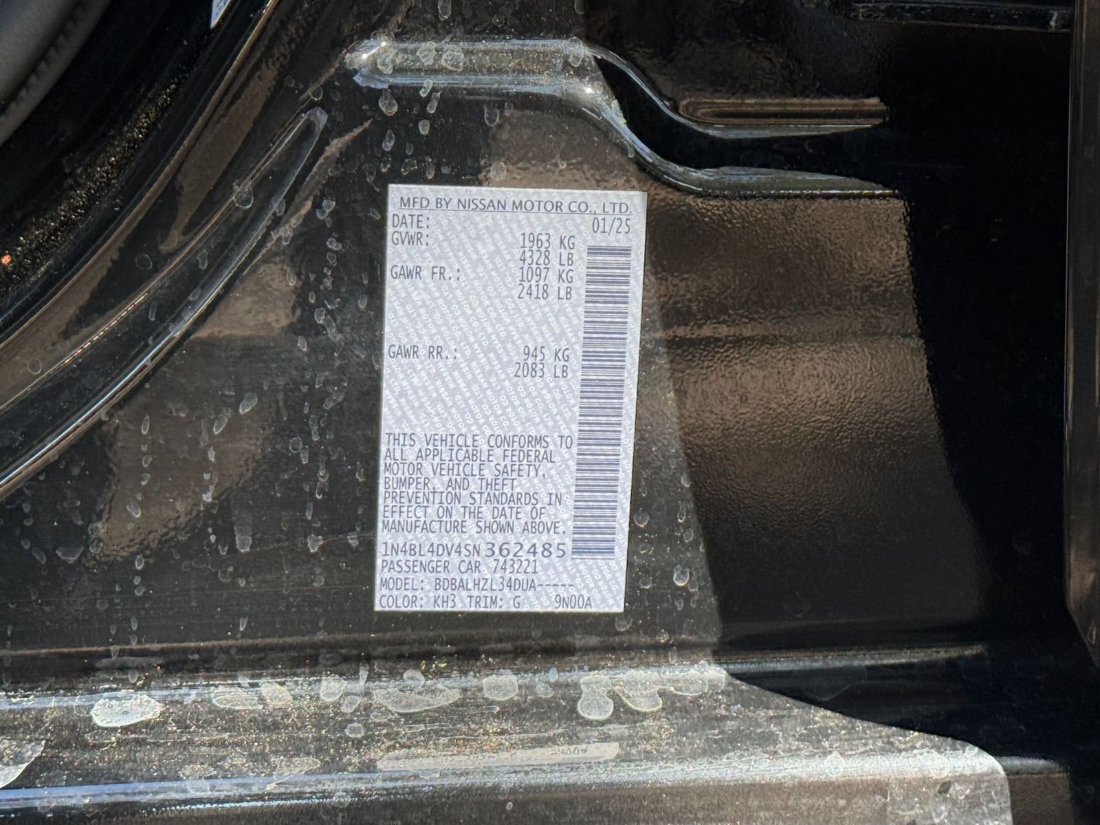 Thumbnail: 2025 Nissan Altima - 23