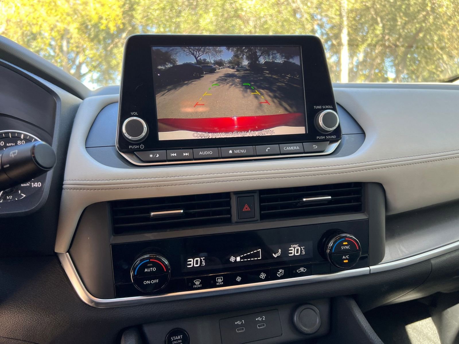 Thumbnail: 2025 Nissan Rogue - 17