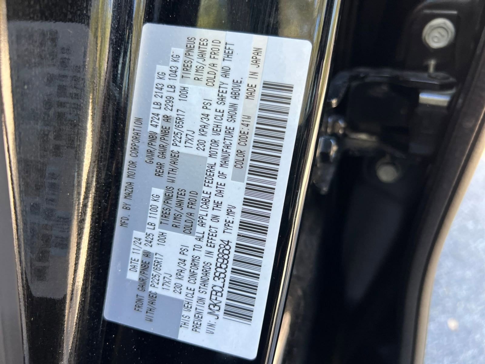 Thumbnail: 2025 Mazda CX-5 - 22