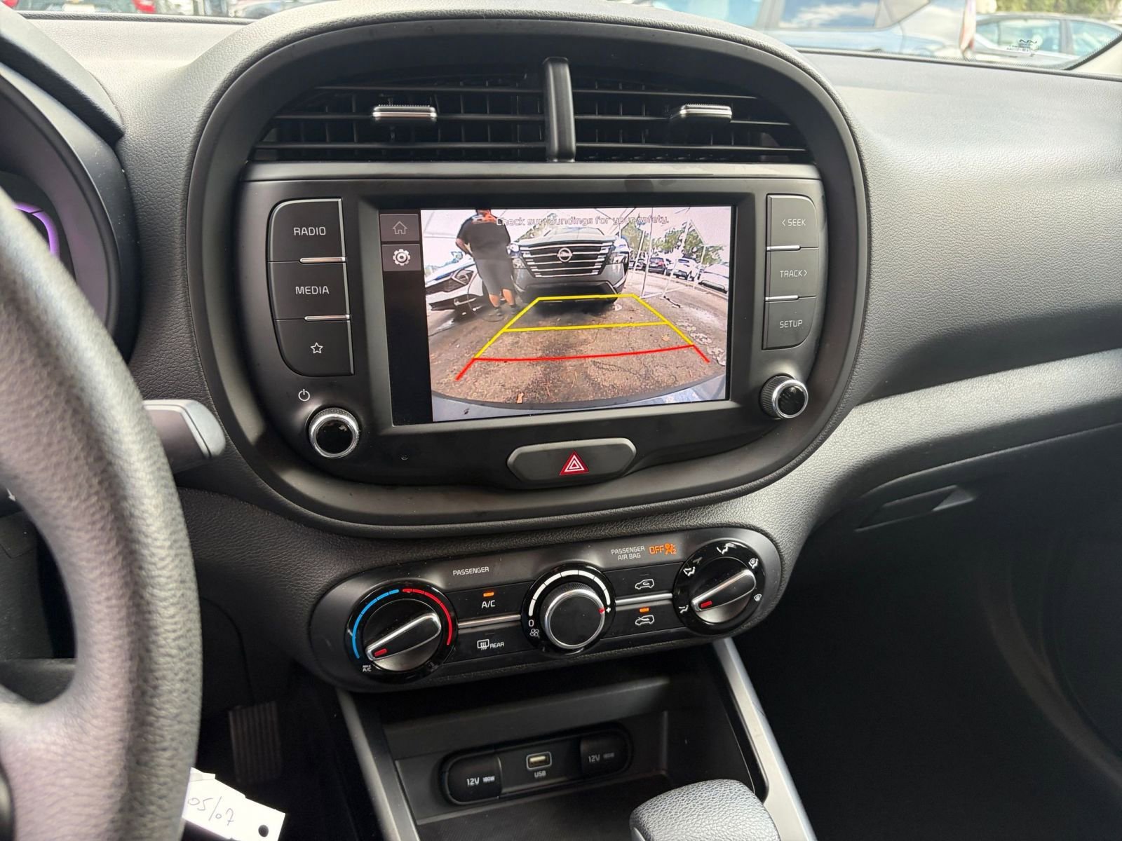 Thumbnail: 2025 Kia Soul - 17