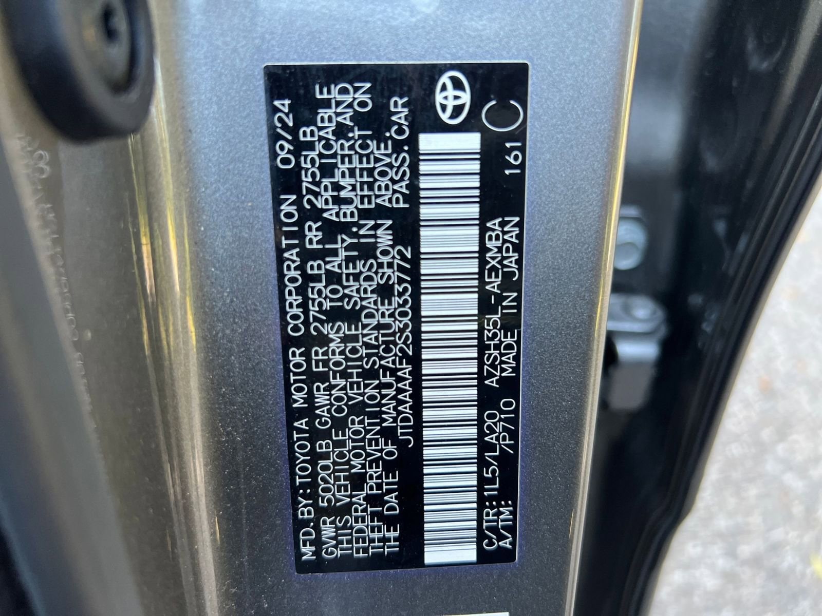 Thumbnail: 2025 Toyota Crown - 24