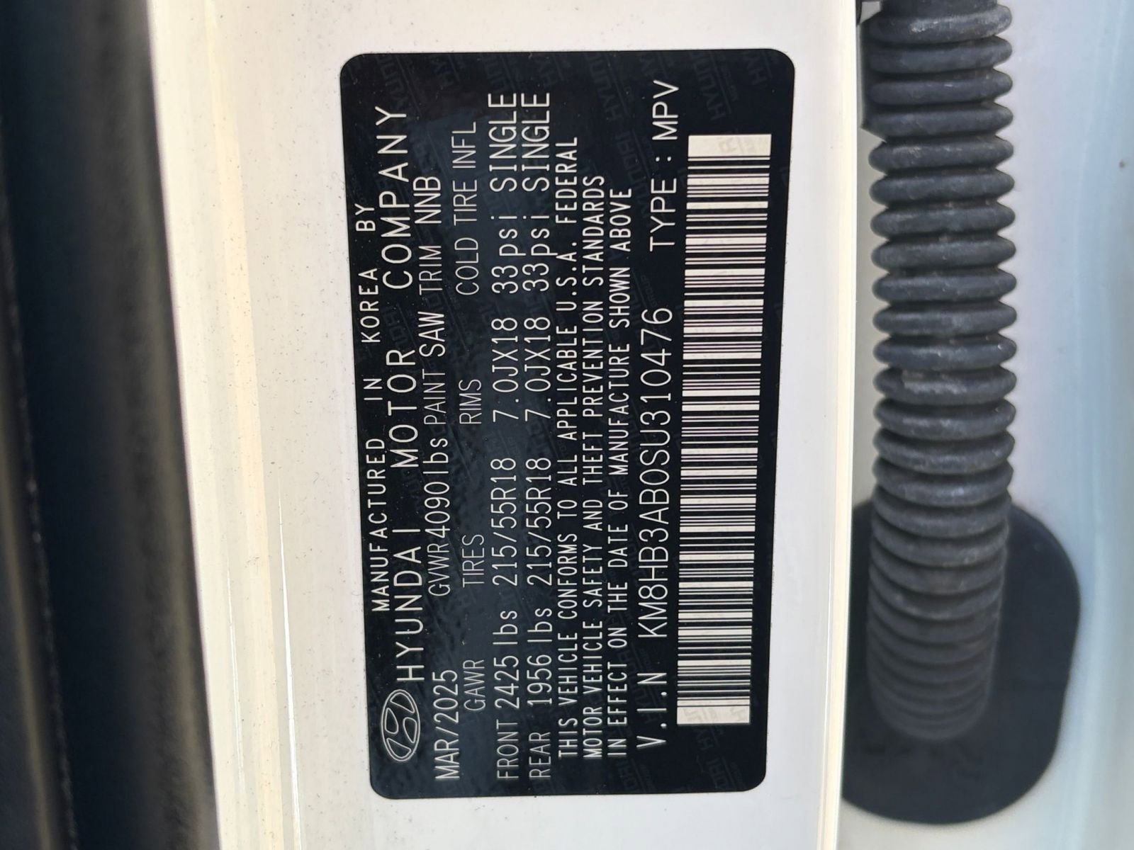 Thumbnail: 2025 Hyundai Kona - 24