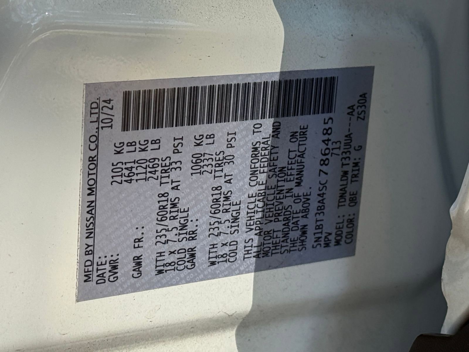 Thumbnail: 2025 Nissan Rogue - 24