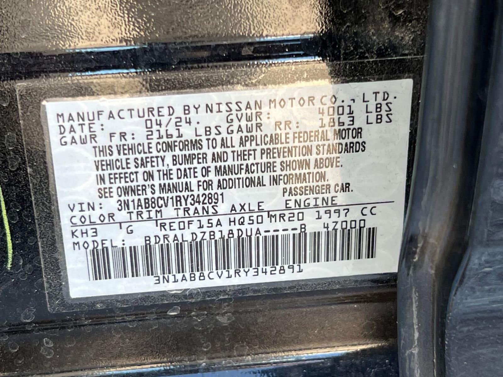 Thumbnail: 2024 Nissan Sentra - 22