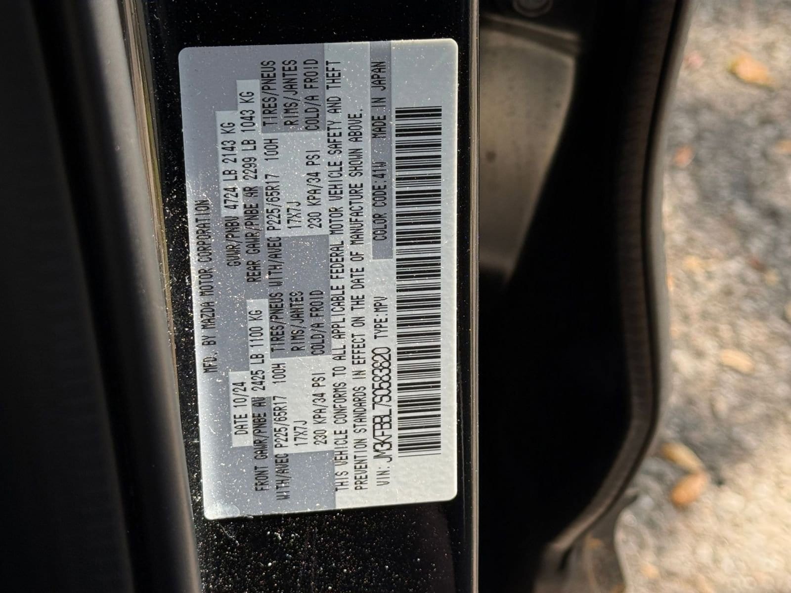 Thumbnail: 2025 Mazda CX-5 - 22