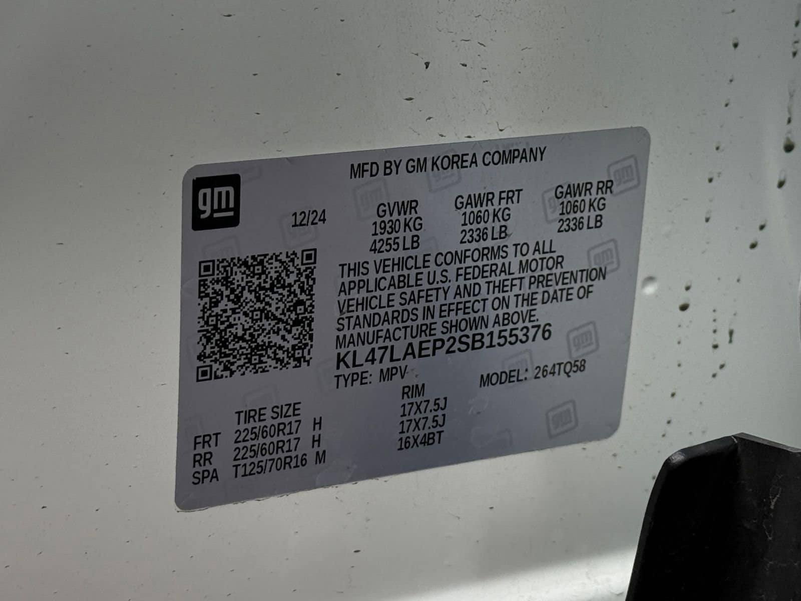 Thumbnail: 2025 Buick Envista - 22