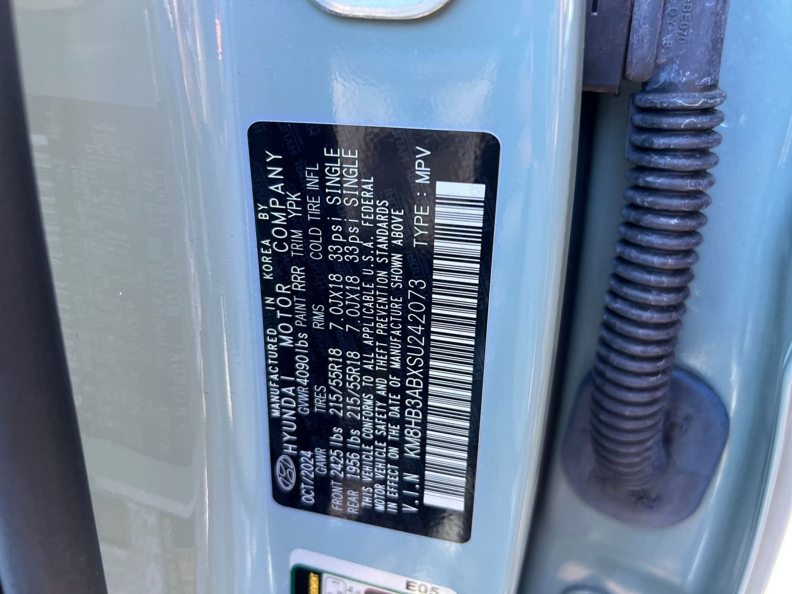 Thumbnail: 2025 Hyundai Kona - 22