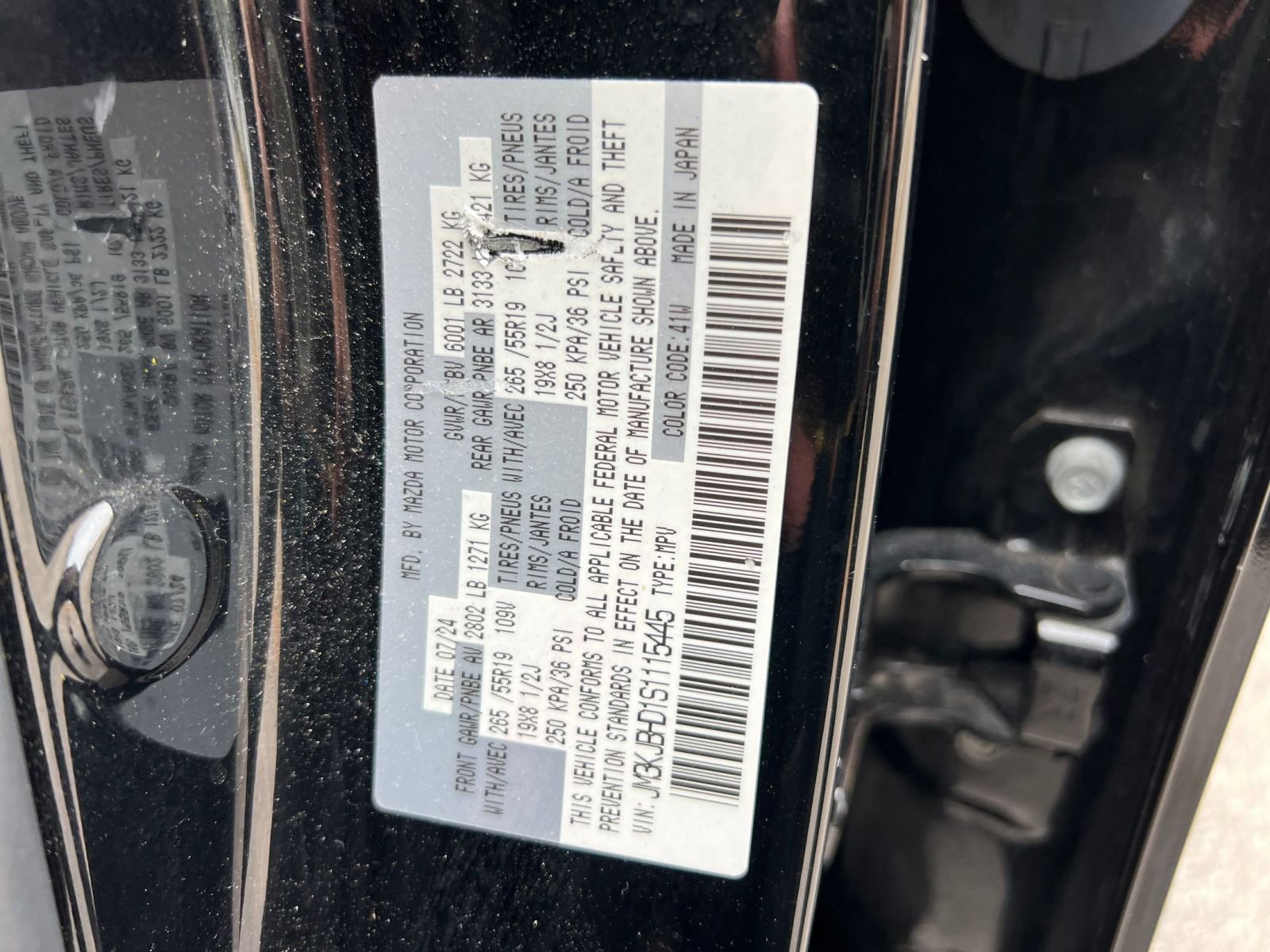 Thumbnail: 2025 Mazda CX-70 - 24