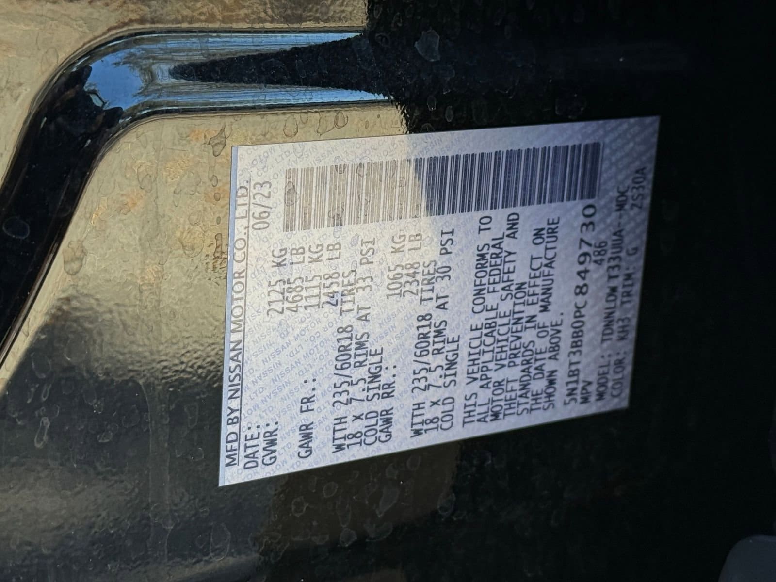 Thumbnail: 2023 Nissan Rogue - 22