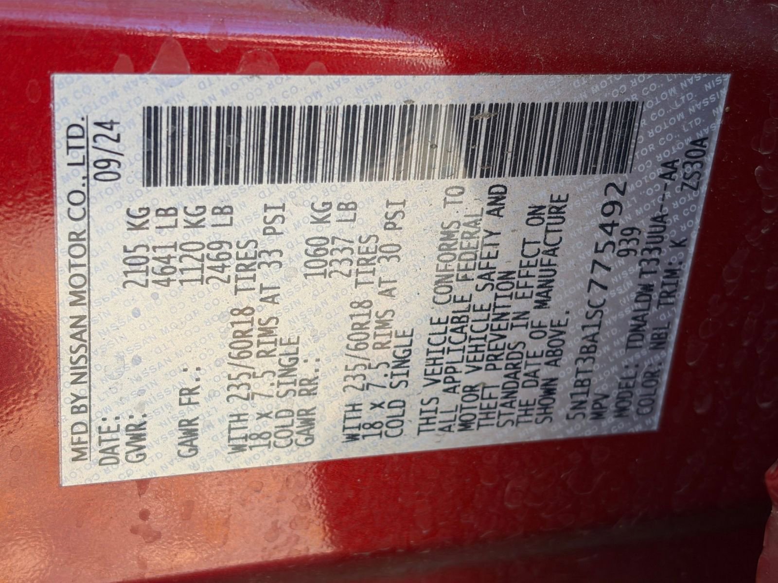 Thumbnail: 2025 Nissan Rogue - 24