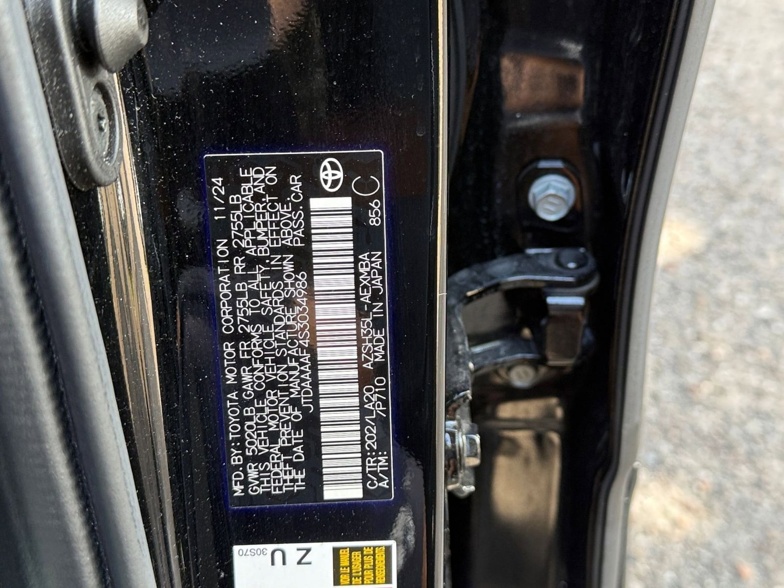 Thumbnail: 2025 Toyota Crown - 22