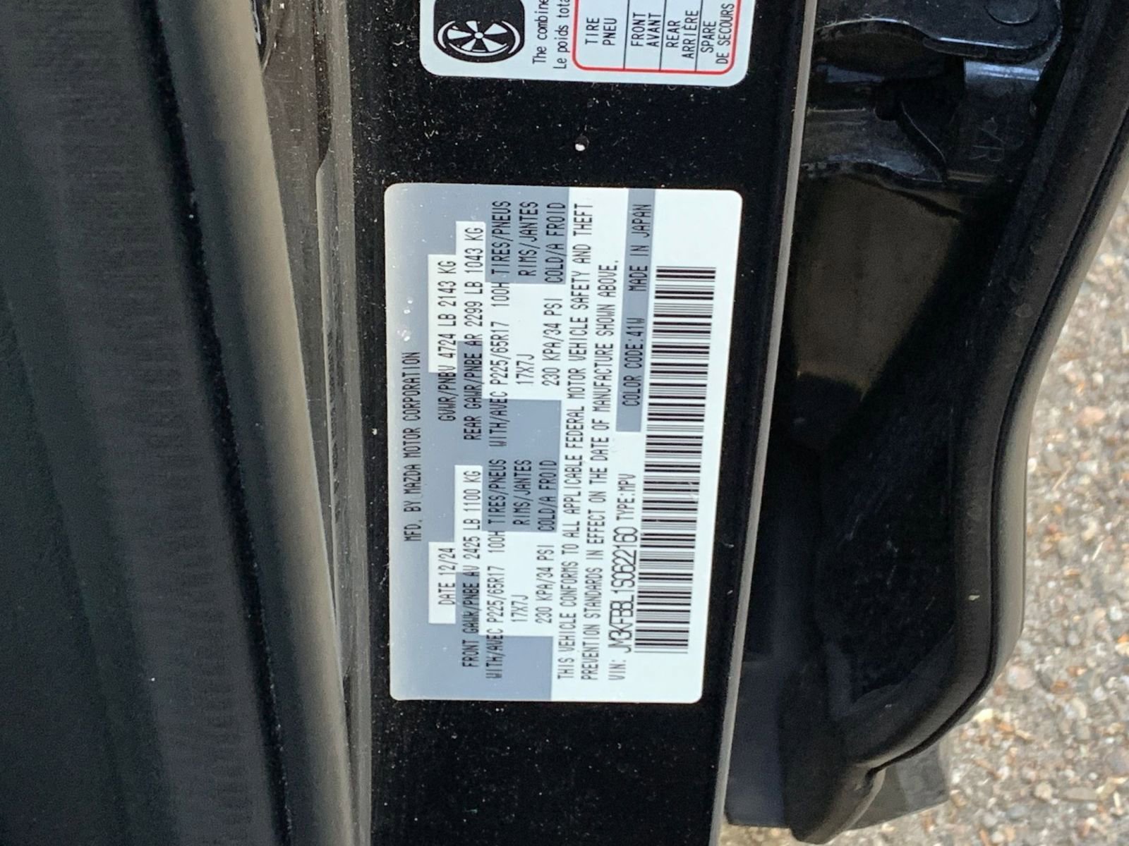 Thumbnail: 2025 Mazda CX-5 - 10