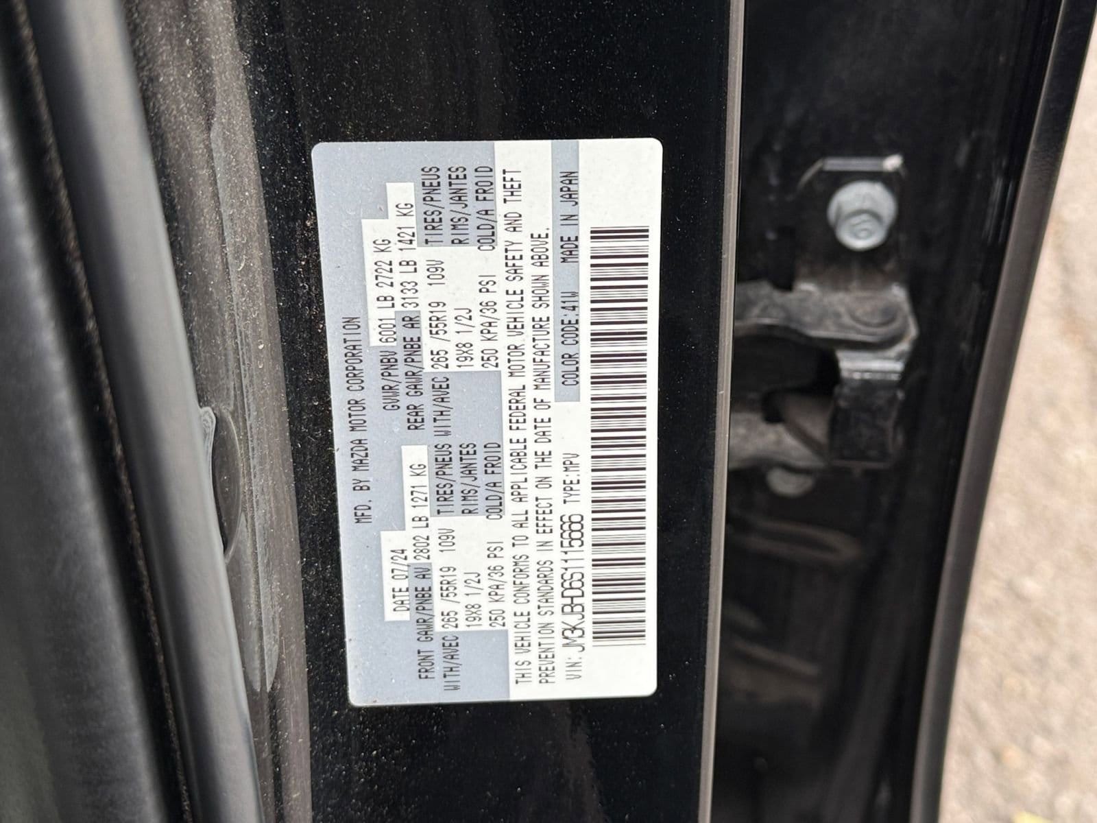 Thumbnail: 2025 Mazda CX-70 - 23