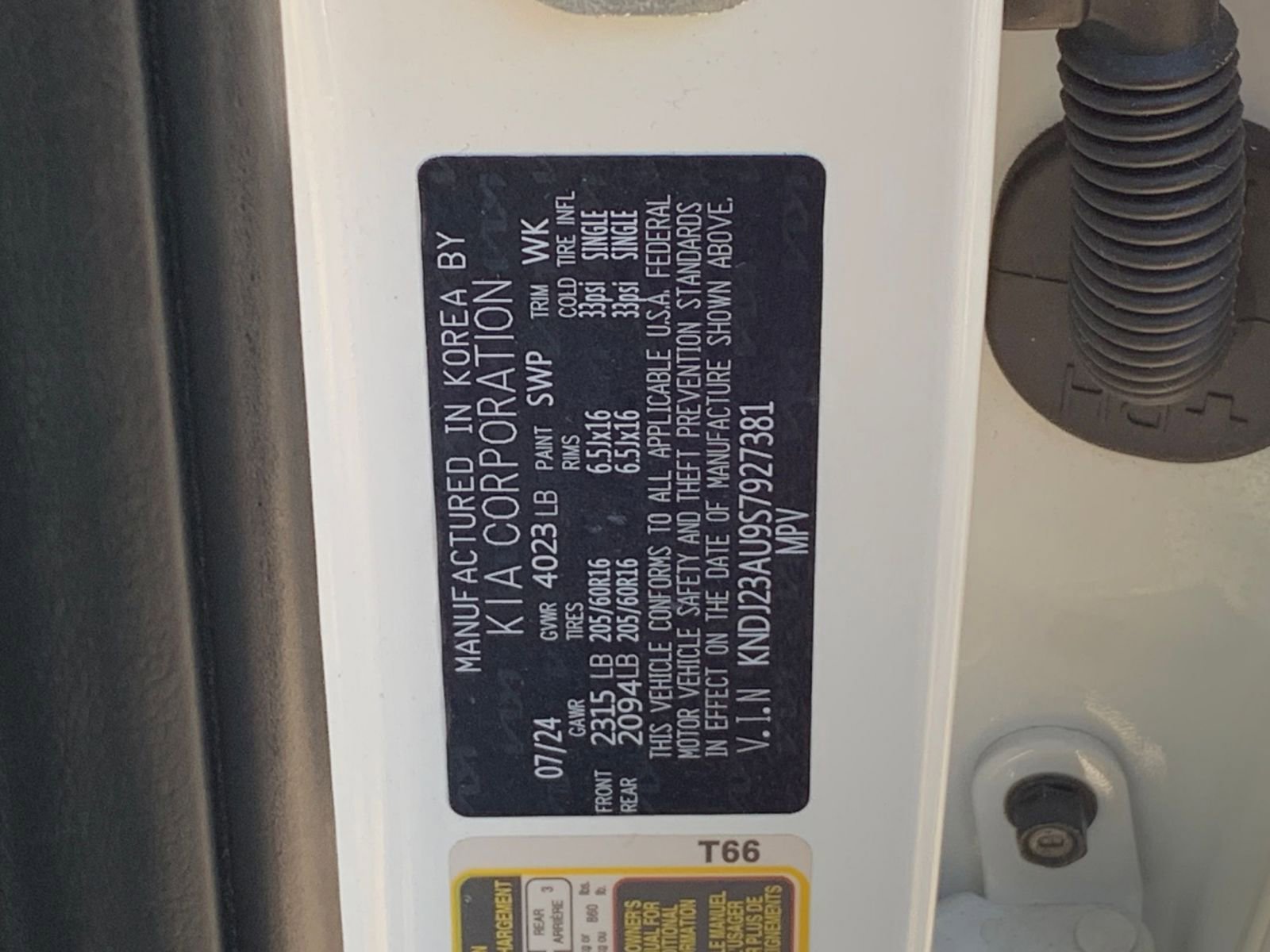 Thumbnail: 2025 Kia Soul - 10