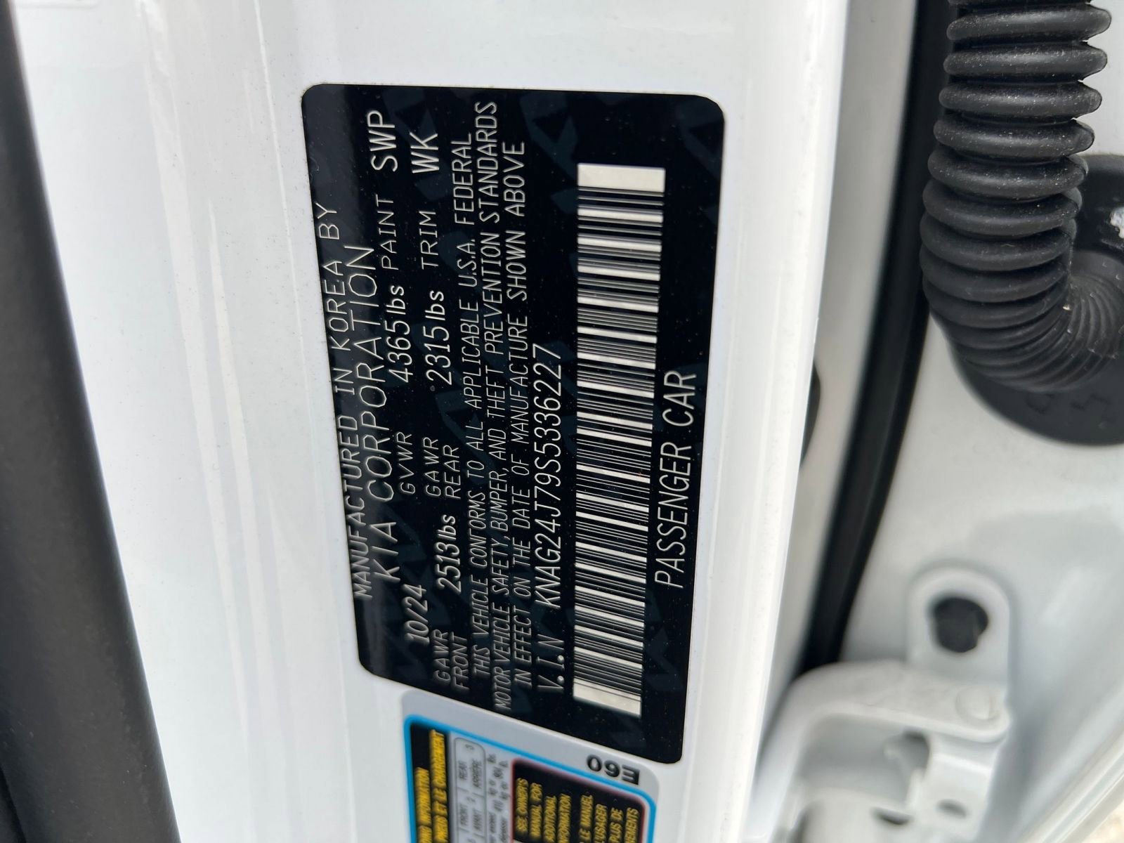 Thumbnail: 2025 Kia K5 - 25