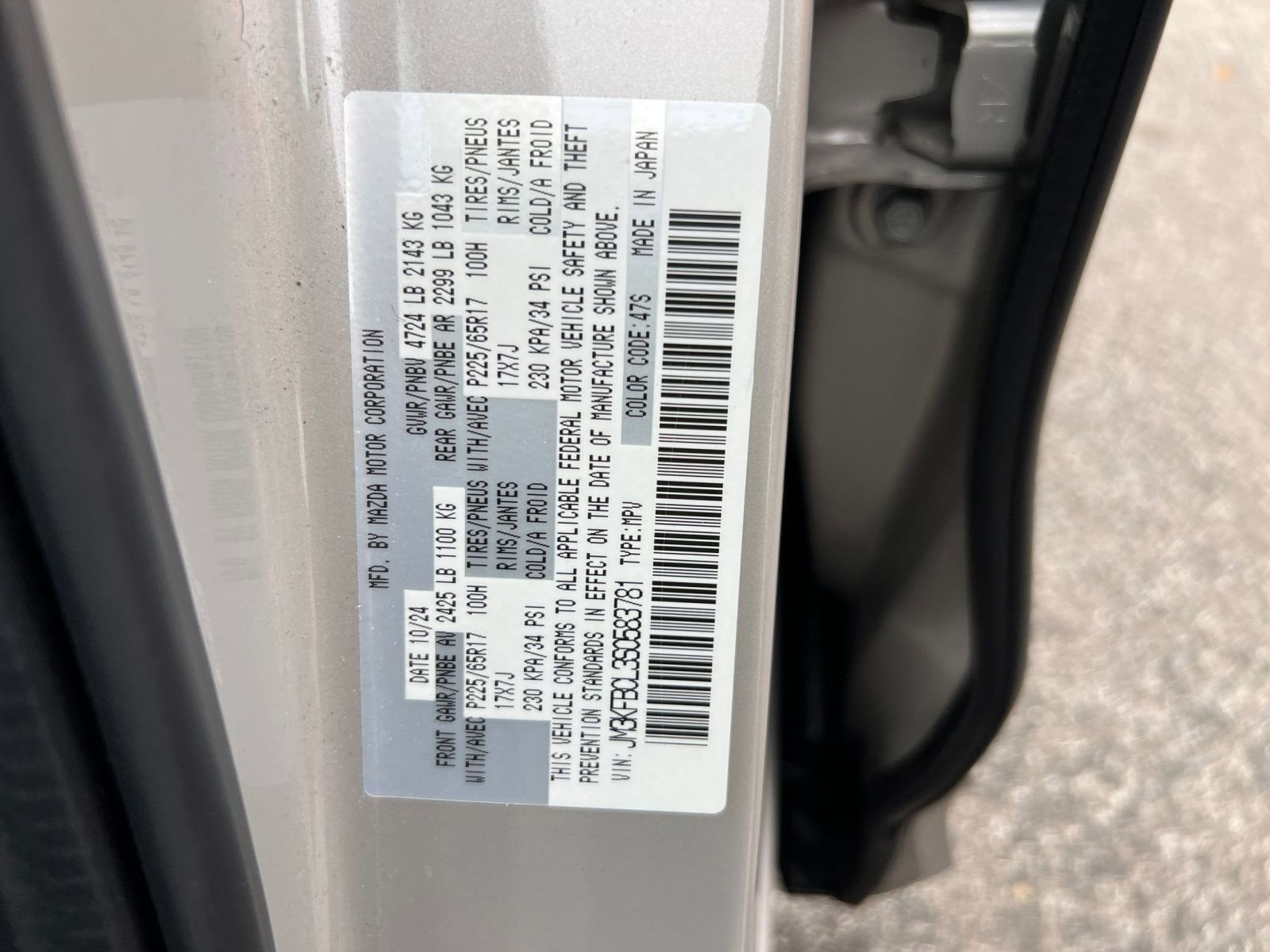 Thumbnail: 2025 Mazda CX-5 - 28