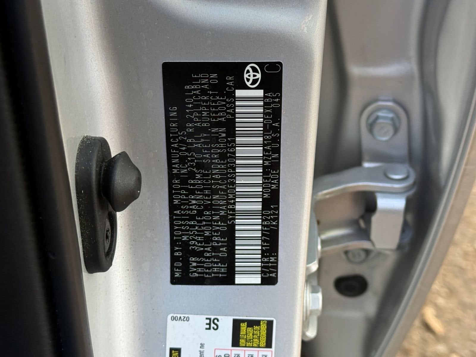 Thumbnail: 2025 Toyota Corolla - 23