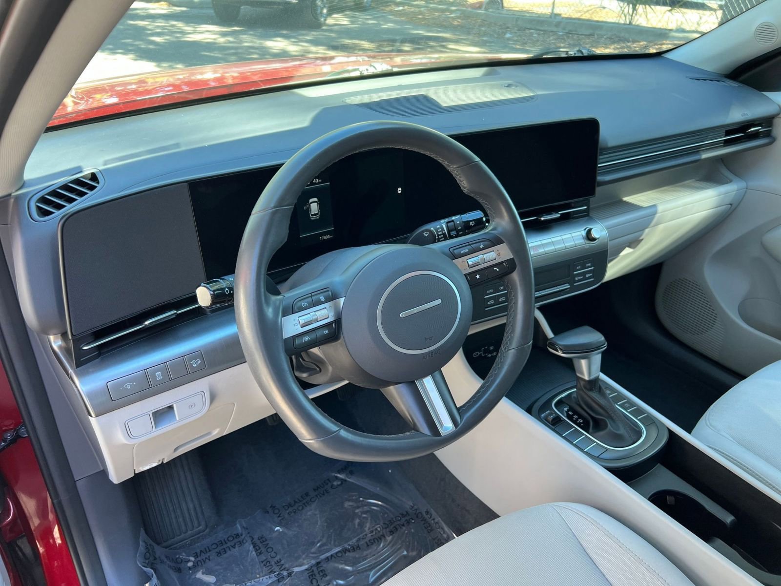 Thumbnail: 2025 Hyundai Kona - 29