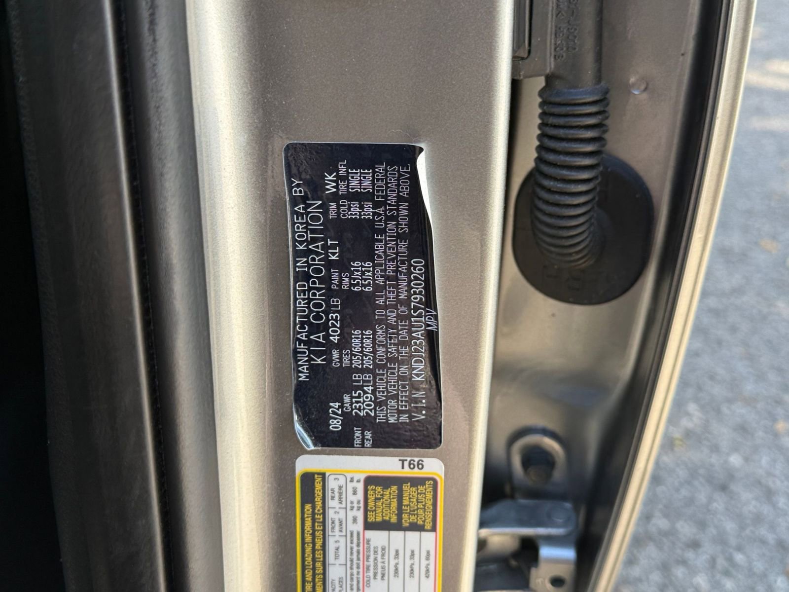 Thumbnail: 2025 Kia Soul - 22