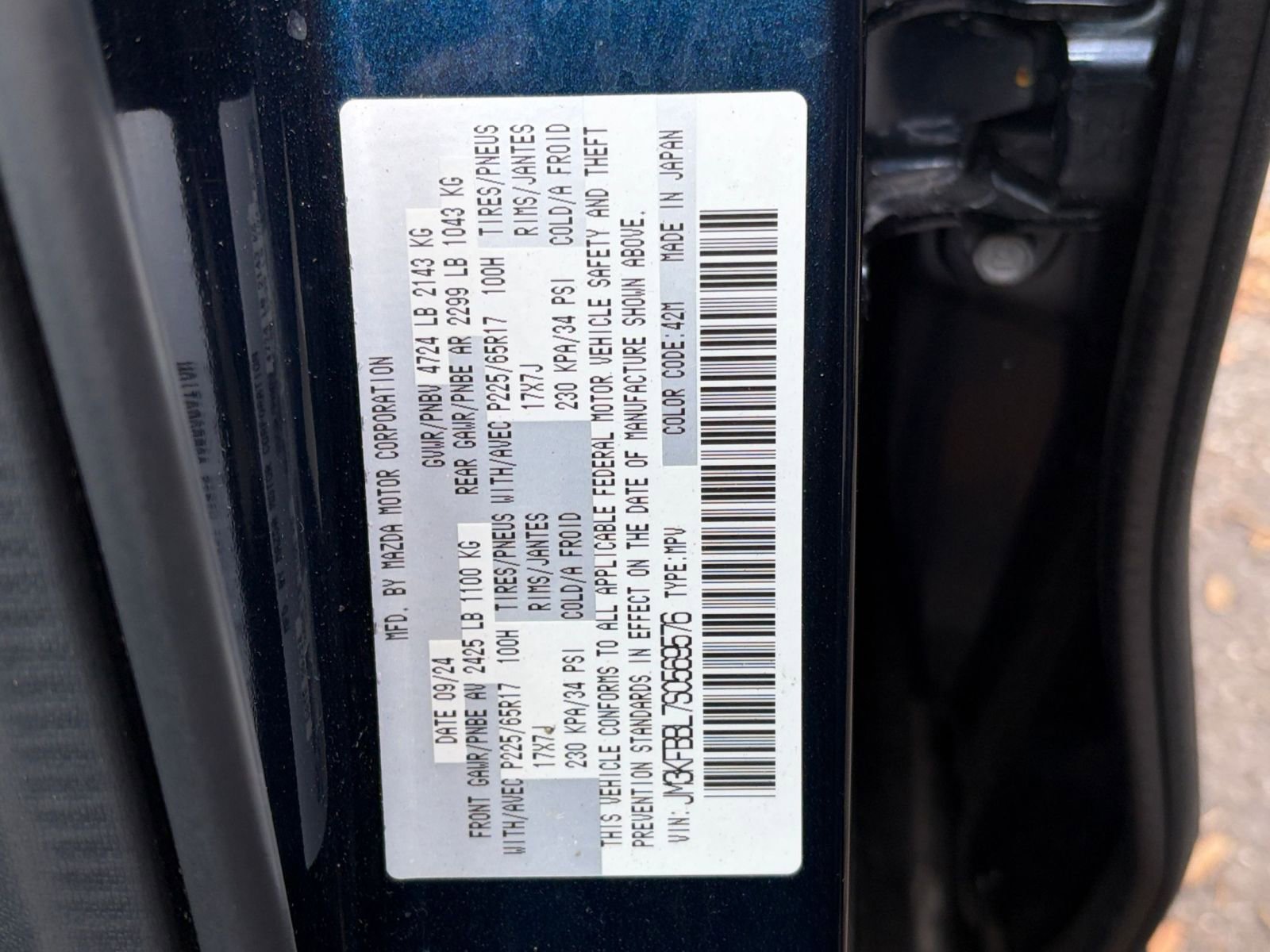 Thumbnail: 2025 Mazda CX-5 - 22