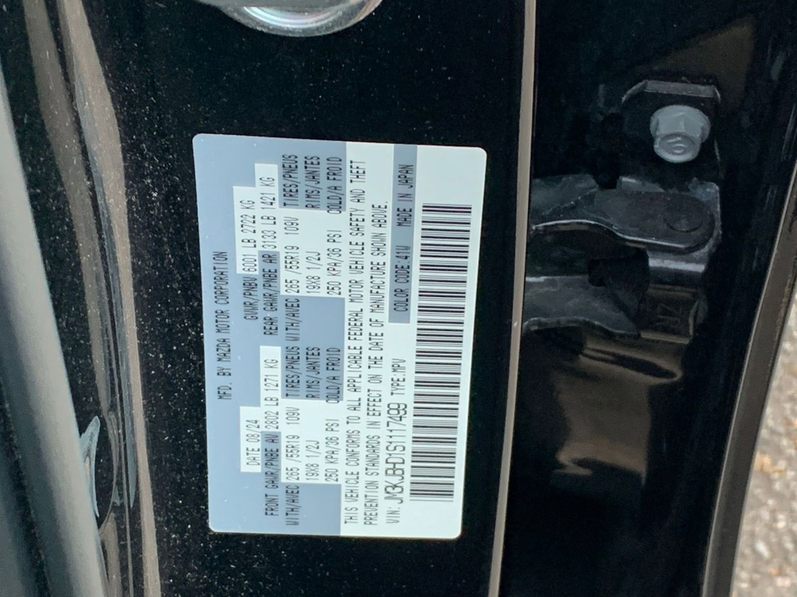 Thumbnail: 2025 Mazda CX-70 - 10