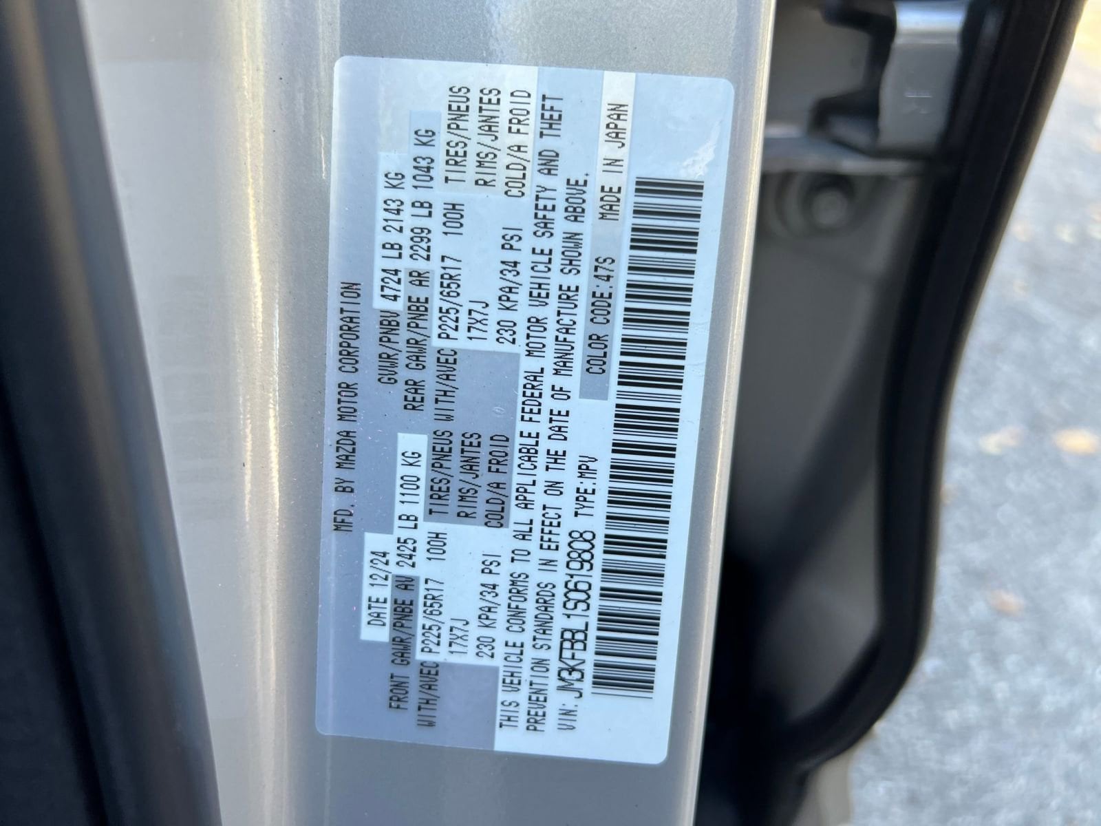 Thumbnail: 2025 Mazda CX-5 - 22