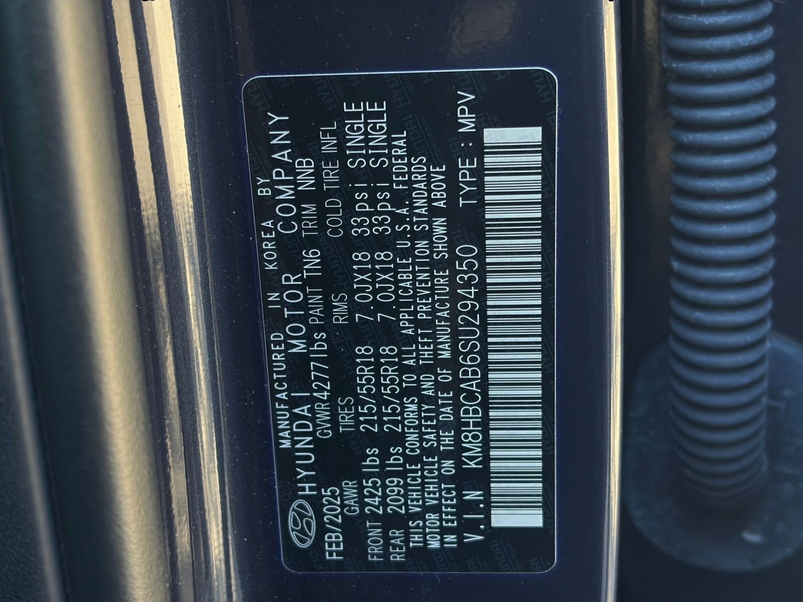 Thumbnail: 2025 Hyundai Kona - 22