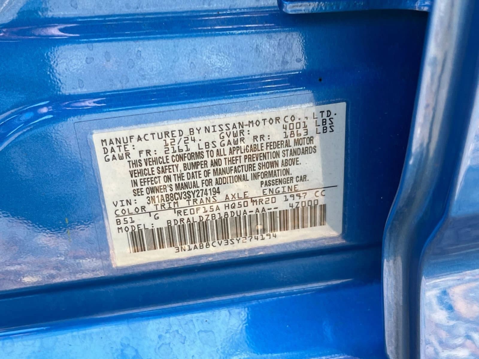 Thumbnail: 2025 Nissan Sentra - 24