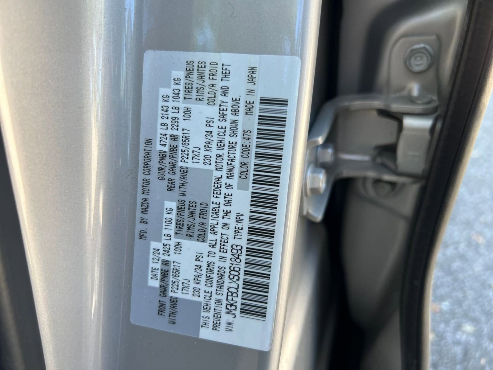 Thumbnail: 2025 Mazda CX-5 - 22