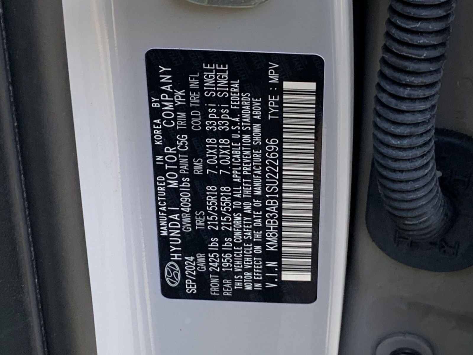 Thumbnail: 2025 Hyundai Kona - 10