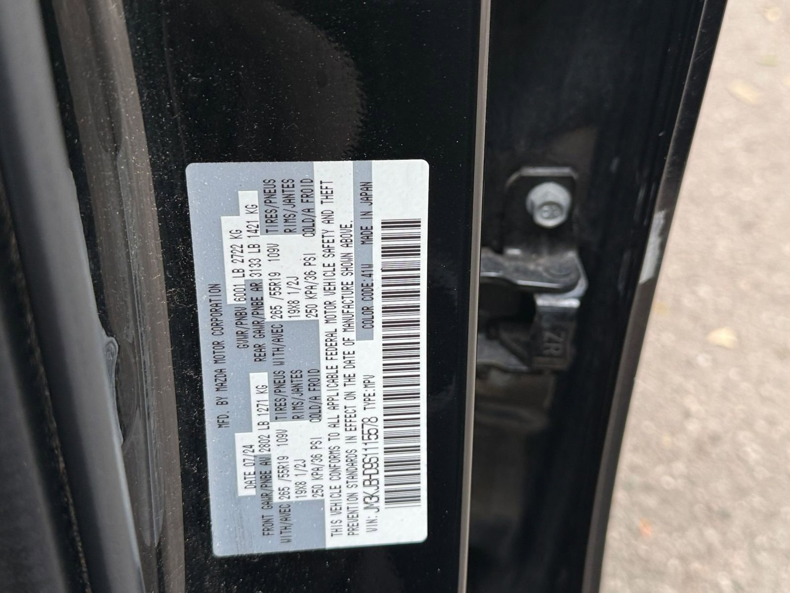 Thumbnail: 2025 Mazda CX-70 - 22