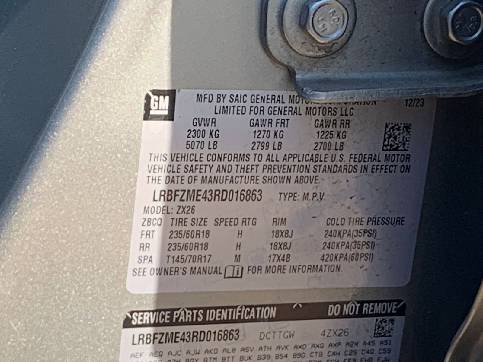 Thumbnail: 2024 Buick Envision - 10