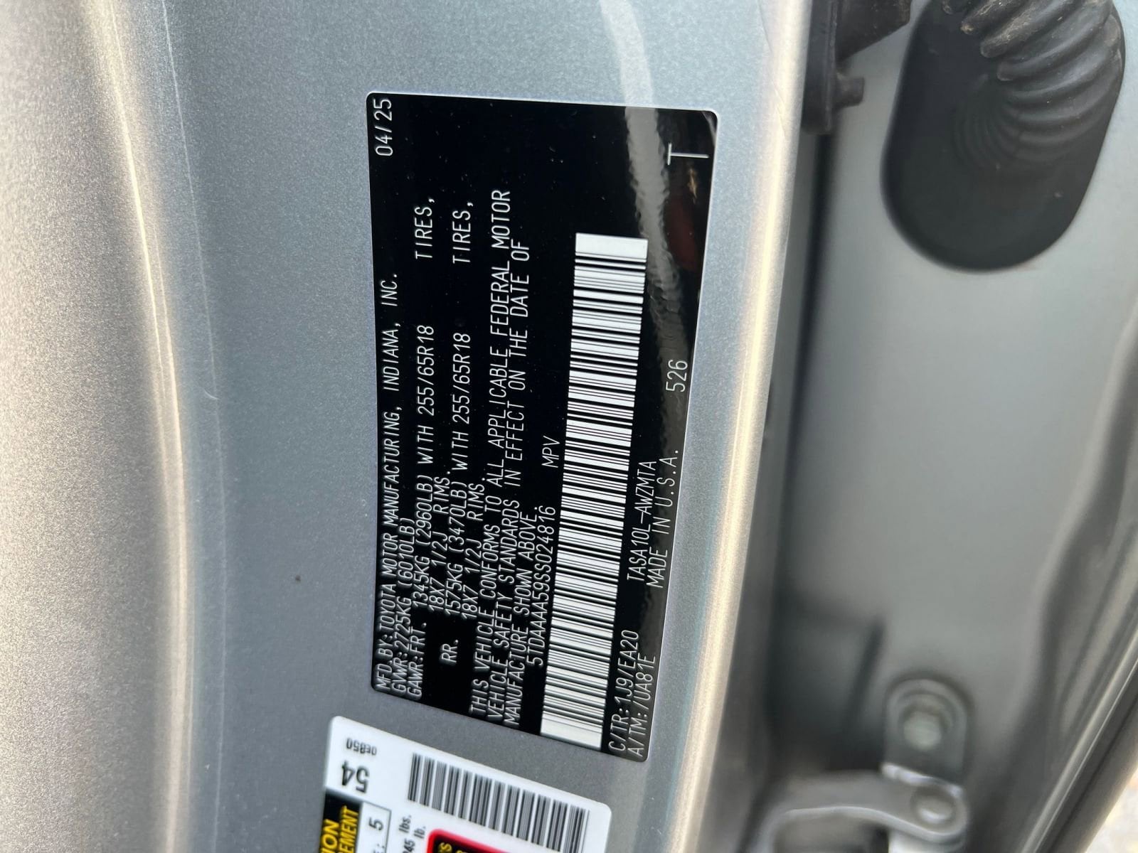 Thumbnail: 2025 Toyota Grand Highlander - 23