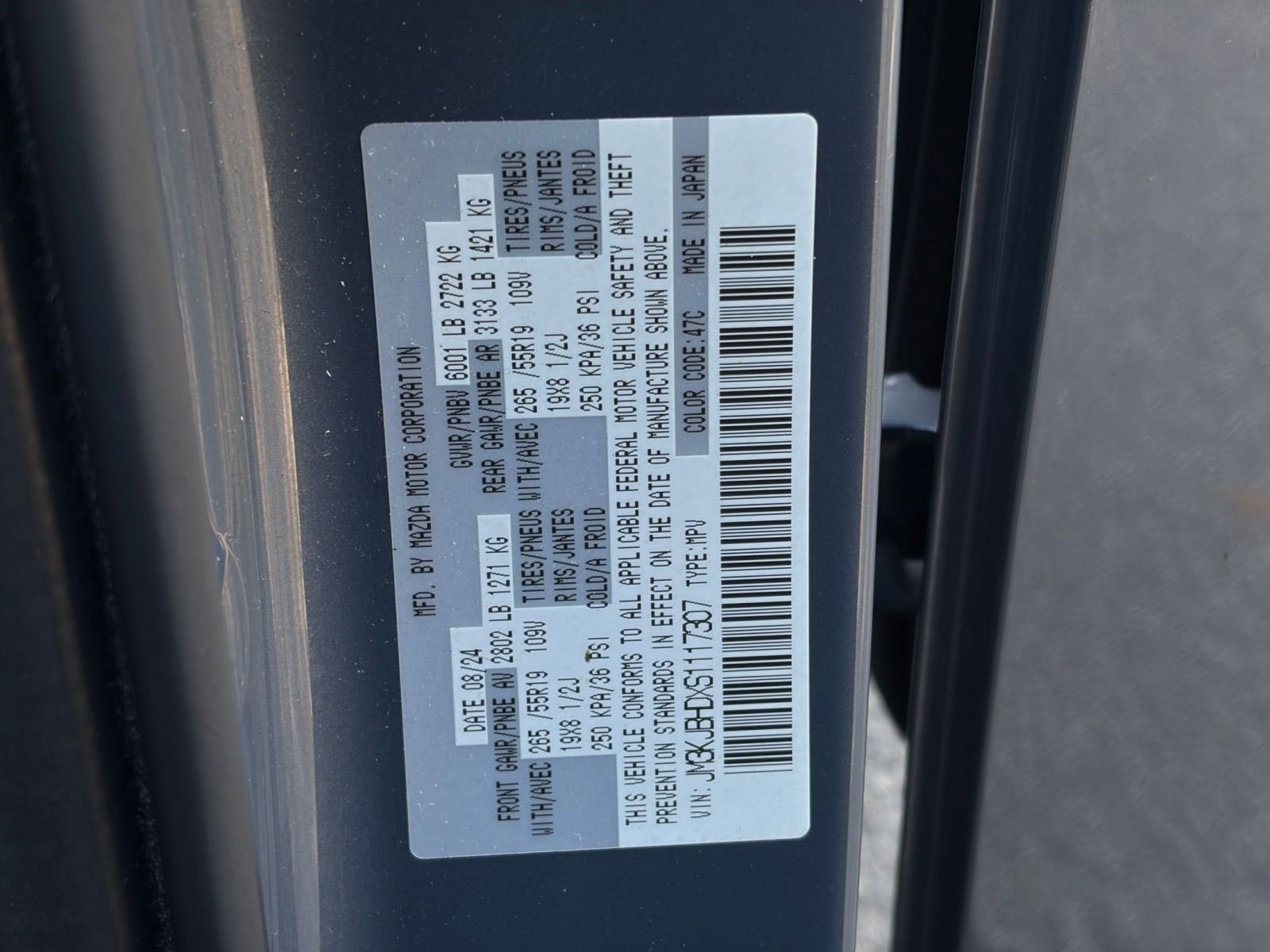 Thumbnail: 2025 Mazda CX-70 - 25