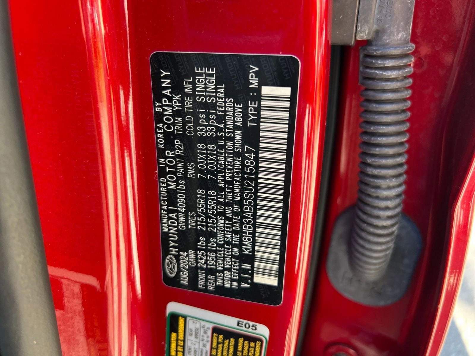 Thumbnail: 2025 Hyundai Kona - 22