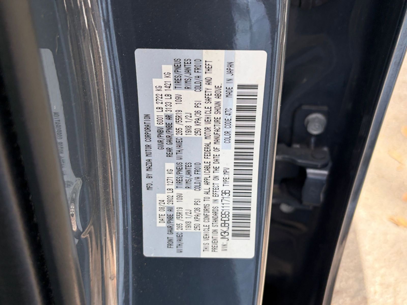 Thumbnail: 2025 Mazda CX-70 - 32