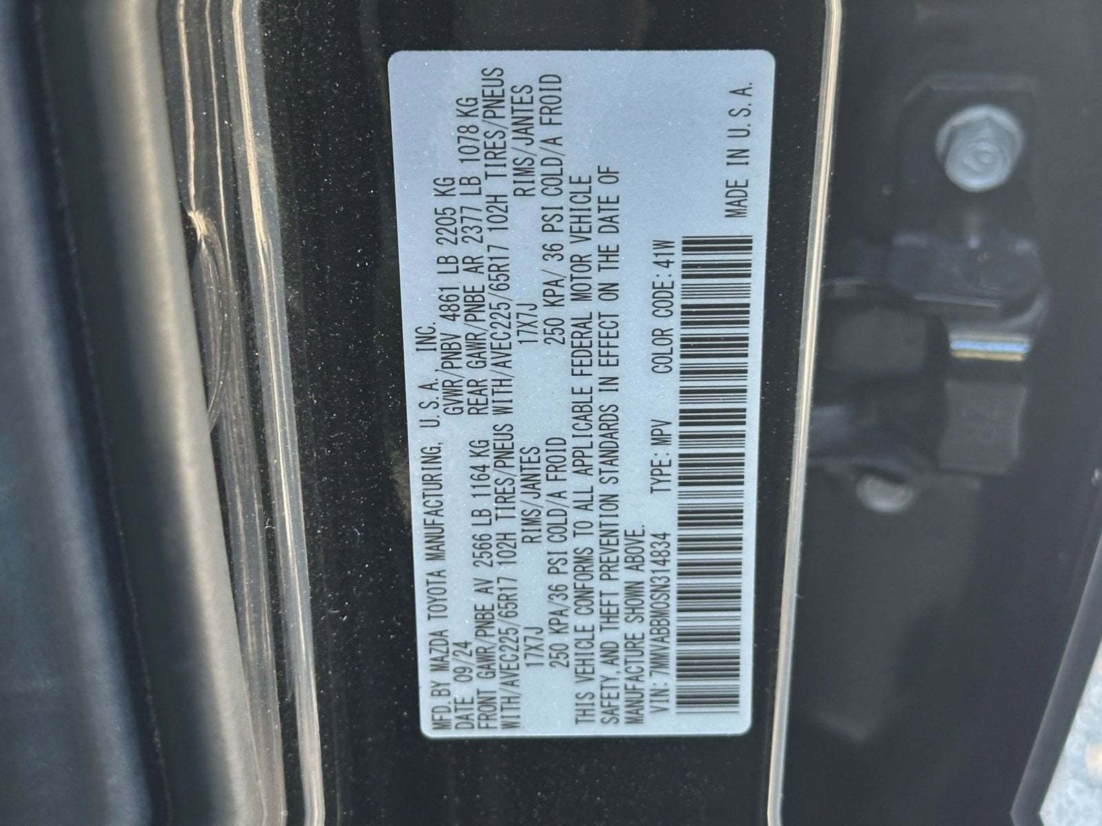 Thumbnail: 2025 Mazda CX-50 - 22