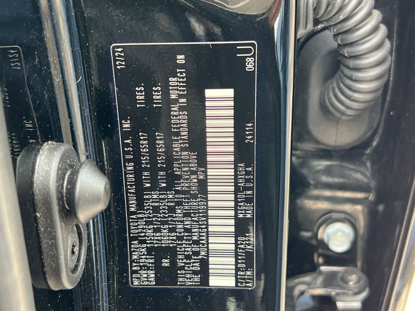 Thumbnail: 2025 Toyota Corolla Cross - 22