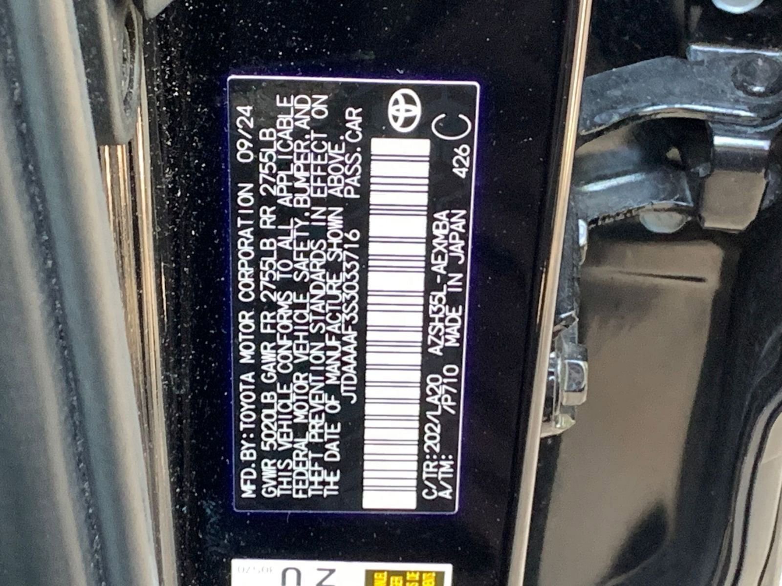 Thumbnail: 2025 Toyota Crown - 10