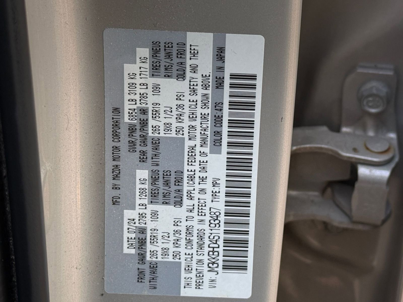 Thumbnail: 2025 Mazda CX-90 - 27