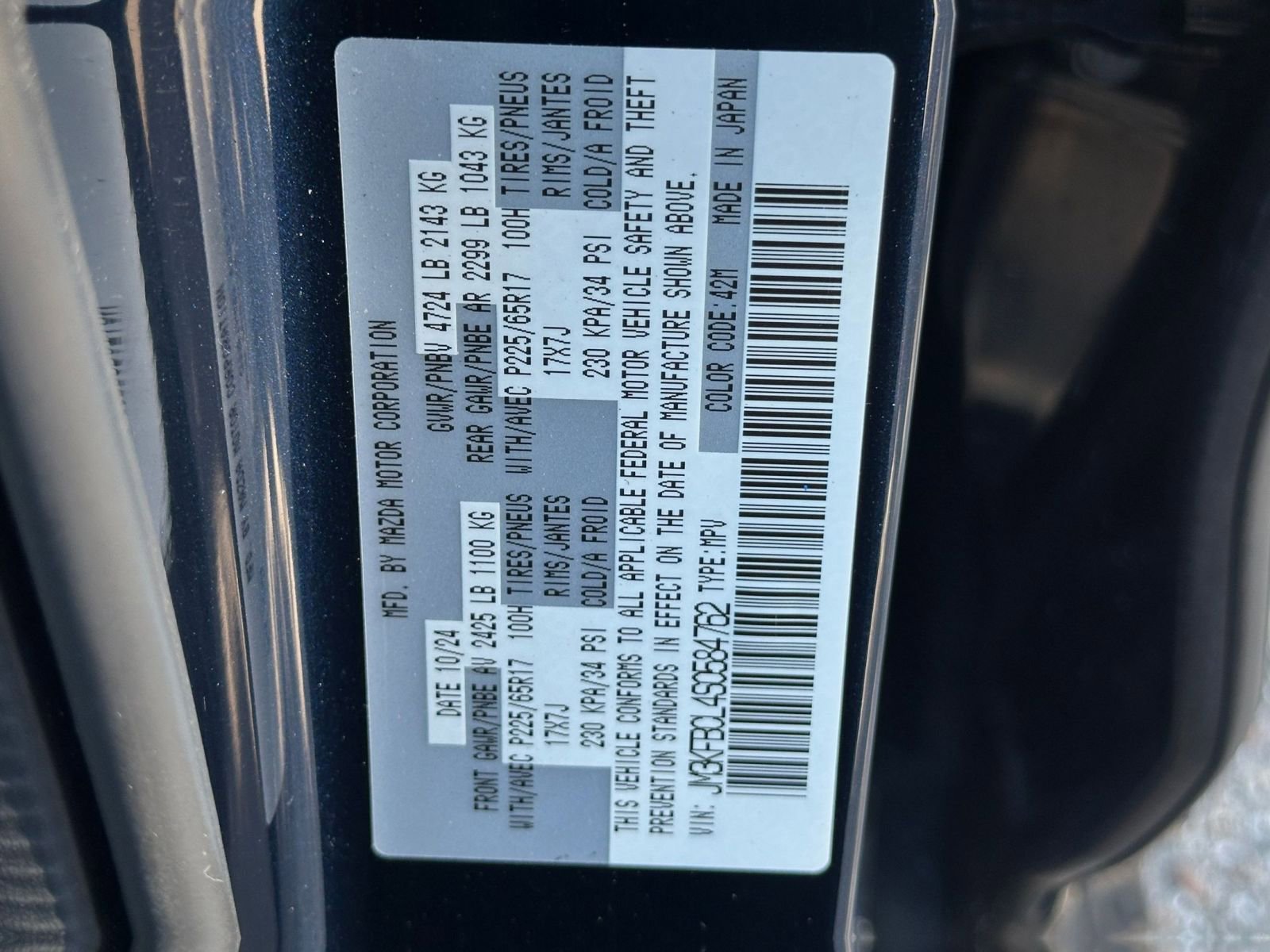 Thumbnail: 2025 Mazda CX-5 - 22